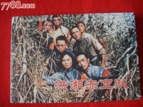 仿制假肯塔基州结婚证